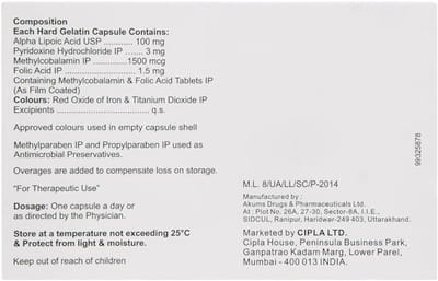 Mecovit Plus Strip Of 10 Tablets