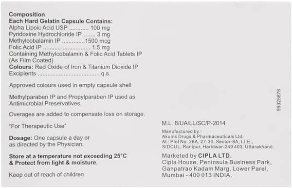 Mecovit Plus Strip Of 10 Tablets