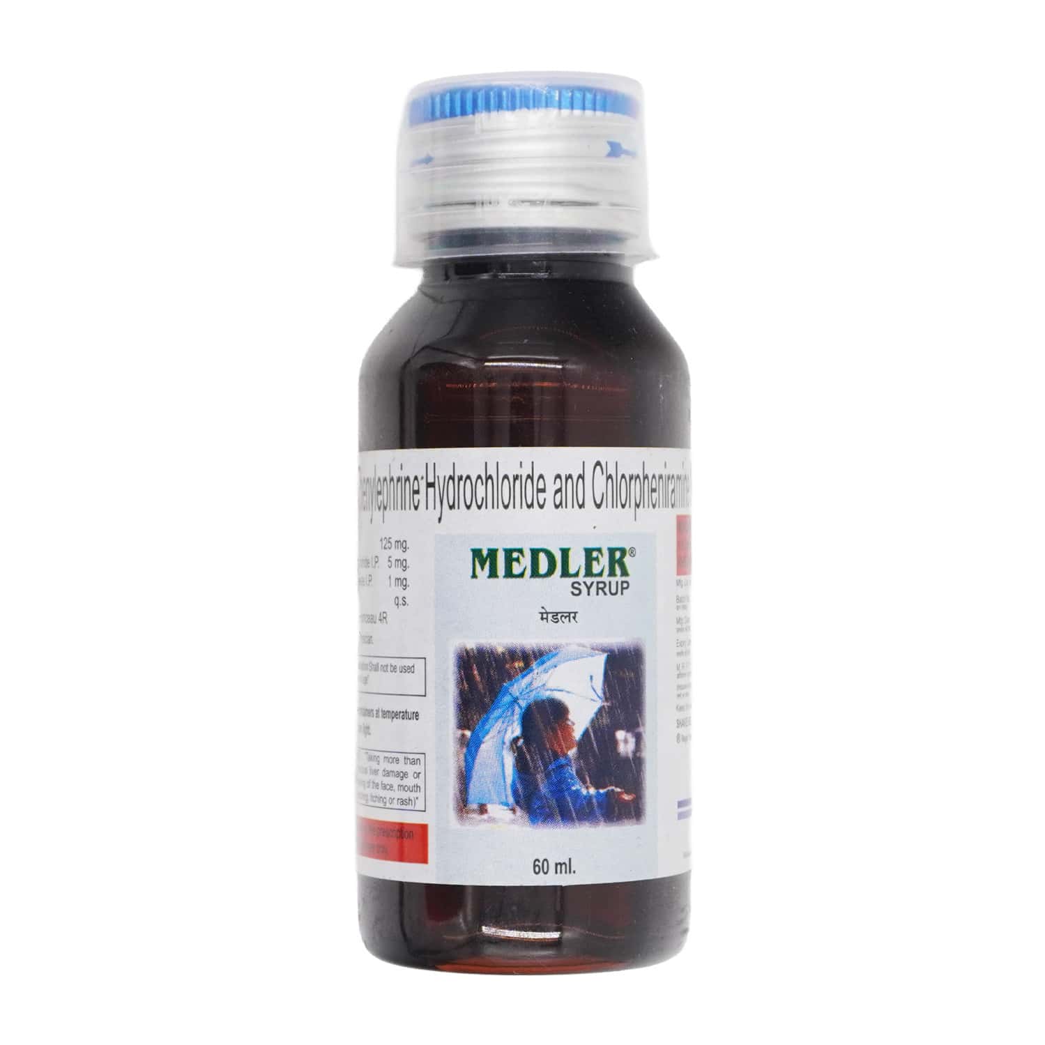 Medler Bottle Of 60ml Syrup: Uses, Side Effects, Price & Dosage | PharmEasy