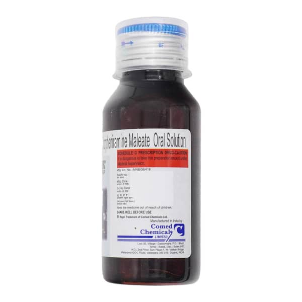 Medler Bottle Of 60ml Syrup: Uses, Side Effects, Price & Dosage | PharmEasy