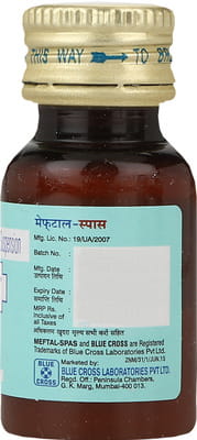 Meftal Bottle Of 10ml Oral Drops