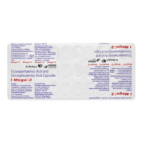 MEGA 3 CAPSULE