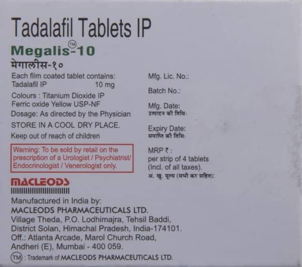 मेगालिस 10 टैबलेट