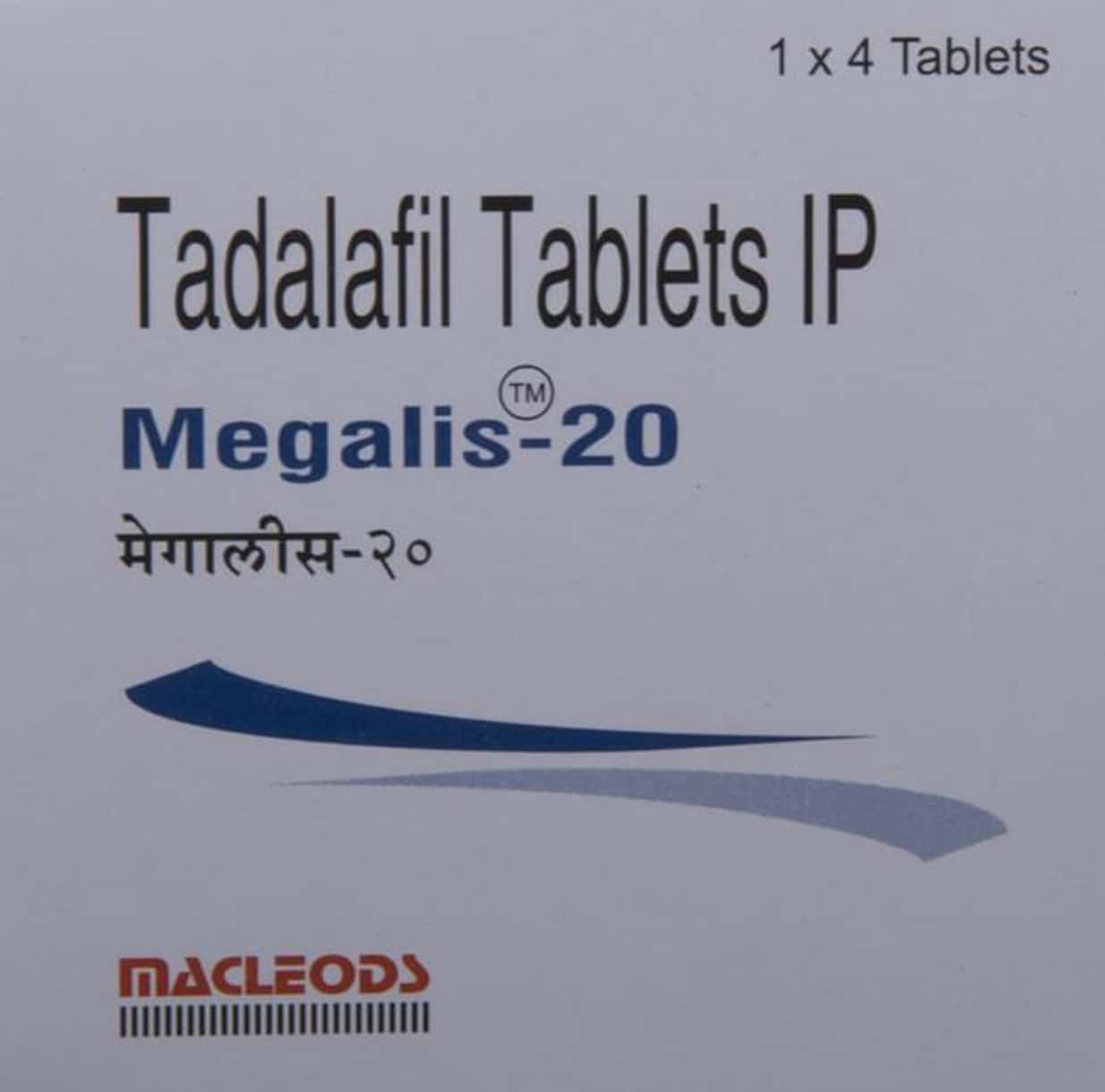 megalis