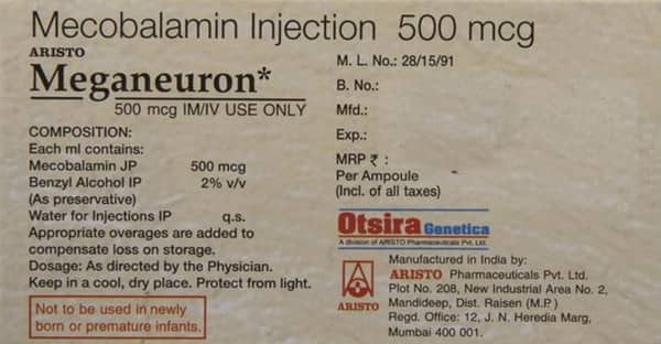 Meganeuron 500mcg Injection