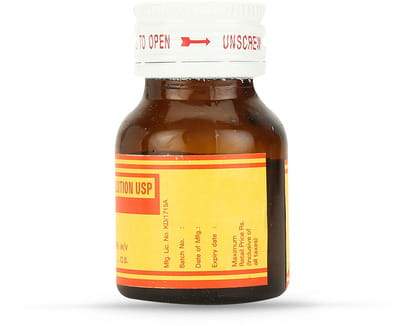 Melanocyl 1% Solu 25ml