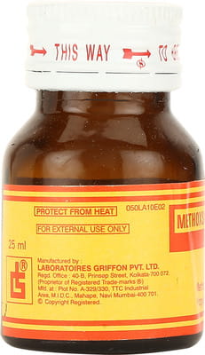 Melanocyl 1% Solu 25ml