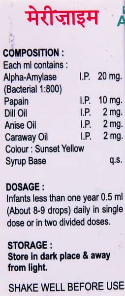 Merizyme Cp Drops 15ml