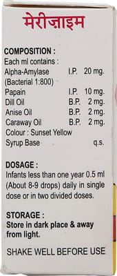 New Merizyme Bottle Of 15ml Oral Drops