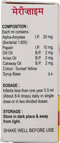 New Merizyme Bottle Of 15ml Oral Drops