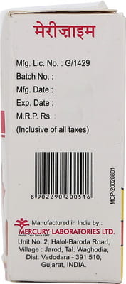 New Merizyme Bottle Of 15ml Oral Drops