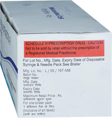 Metadec 25mg Ampoule Of 1ml Injection
