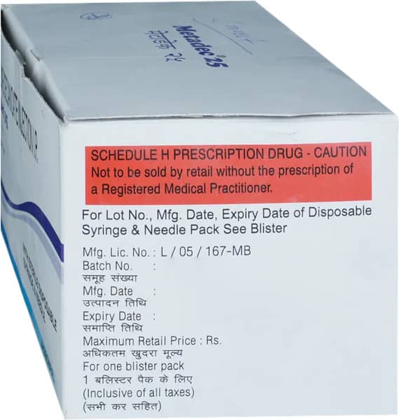 Metadec 25Mg Ampoule Of 1Ml Injection