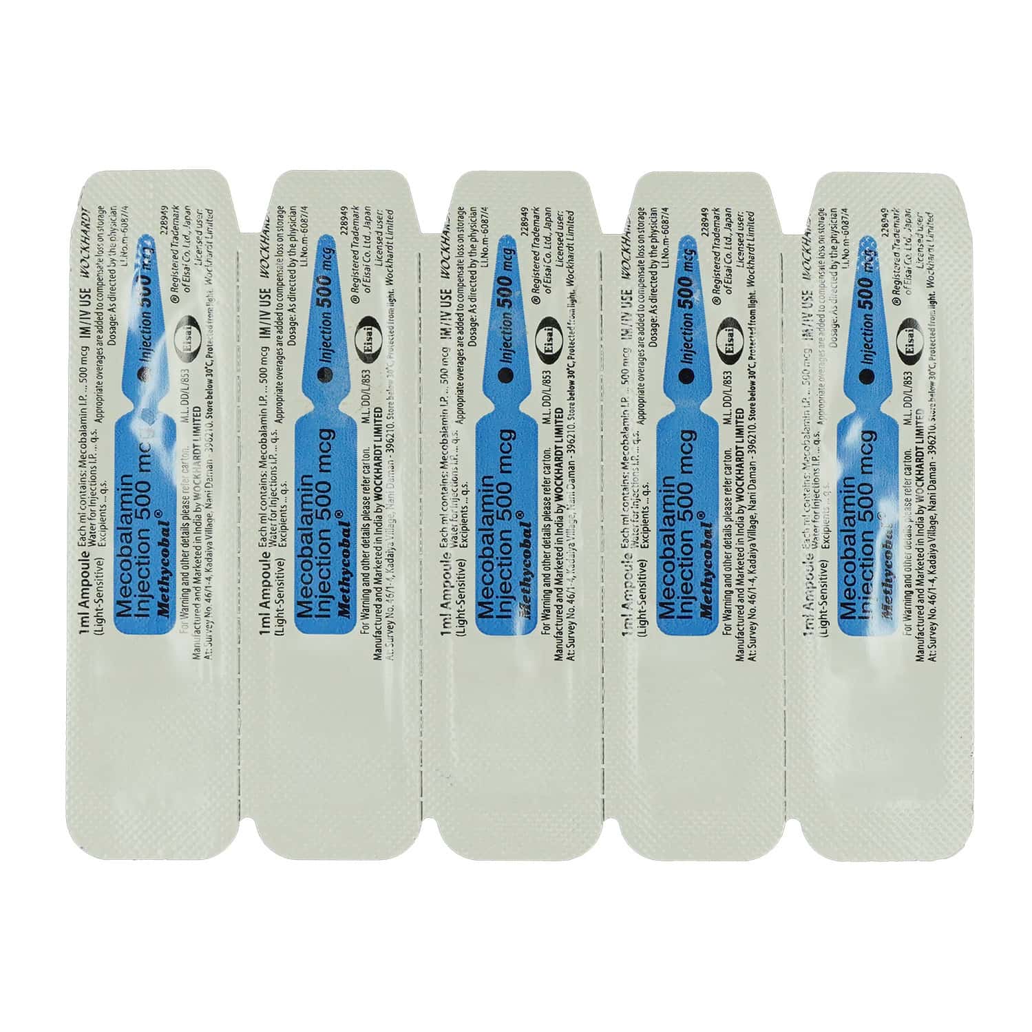 b12 injection 500 mcg ME 1ml: View Uses, Side Effects, Price and Substitute It is administered by injection and is suitable for use in cattle Vitamin B12 / Mecobalamin /