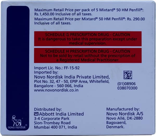 मिस्टर्ड 50 एचएम पेनफिल्ल 100आईयू की कार्ट्रिज 3एमएल सस्पेंशन फॉर इन्जेक्शन