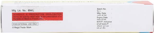 Momtas Tube Of 20gm Cream