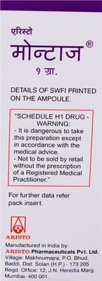 Montaz 1gm Dry Vial Of 1 Powder For Injection