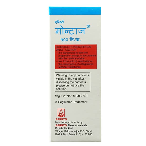 Montaz 562.5Mg Dry Vial Of 1 Powder For Injection