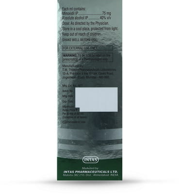 Morr 7.5% Bottle Of 60ml Solution