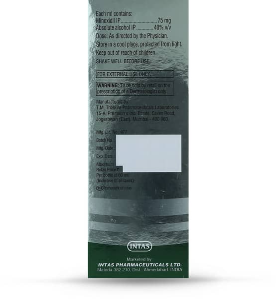 Morr 7.5% Bottle Of 60ml Solution