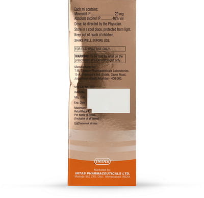 Morr 2% Solution 60ml