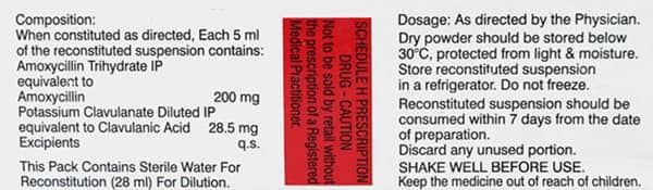 Moxclav BD 228.5mg Oral Suspension