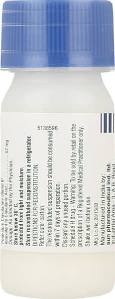 Moxclav DS 457mg Dry Suspension