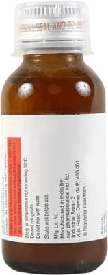 Mox 250mg Redimix Syrup 30ml