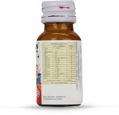 Mulmin Bottle Of 15ml Oral Drops