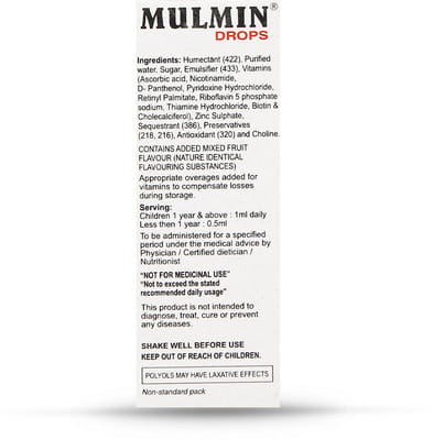 Mulmin Bottle Of 15ml Oral Drops