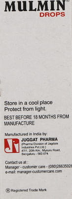 Mulmin Bottle Of 15ml Oral Drops