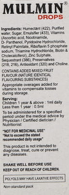 Mulmin Bottle Of 15ml Oral Drops