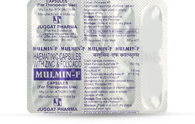 Mulmin F Strip Of 10 Capsules