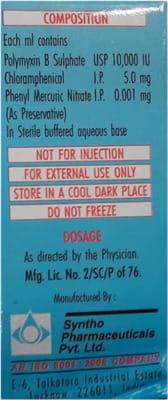 Mycin Bottle Of 5ml Eye Drops