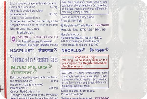 Nac Plus Strip Of 10 Tablets
