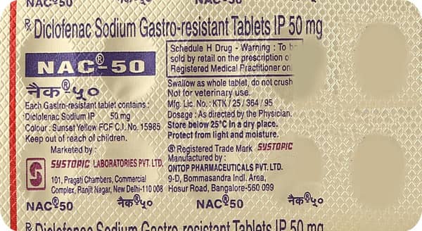 Nac 50mg Strip Of 10 Tablets