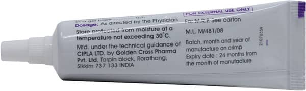 Nadibact Tube Of 10gm Gel