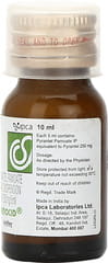 Nemocid Suspension: Uses, Side Effects, Price, Dosage & More Info ...