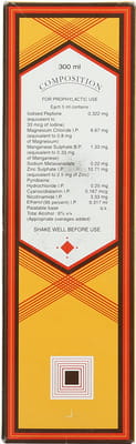 Neogadine Elixir Bottle Of 300ml Syrup