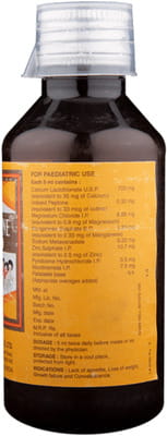 Neogadine Mikros Syrup 100ml