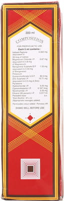 Neogadine Sg Syrup 300ml