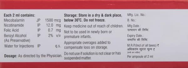 Nervijen Plus 2ml Injection