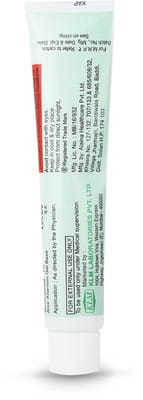 Nioclean Tube Of 20gm Gel