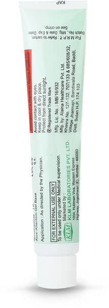 नियोक्लीन जेल