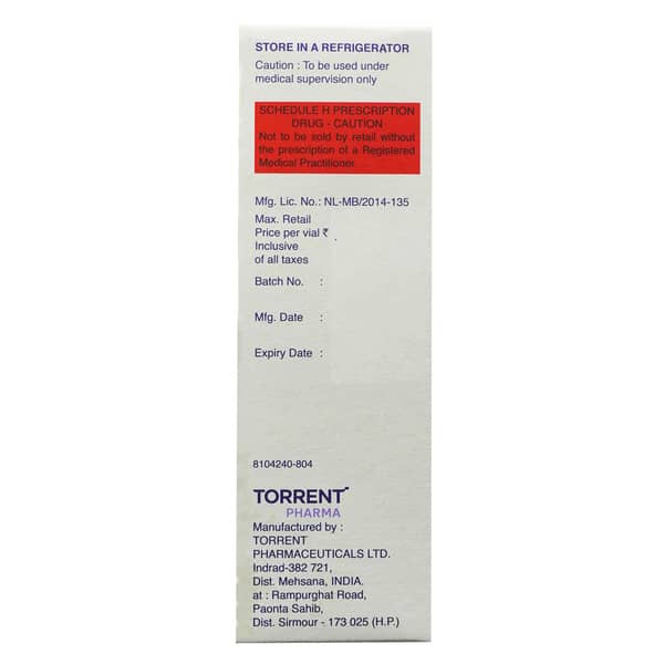 Nikoran Iv 48Mg Dry Vial Of 1 Powder For Injection