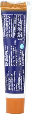 Nizer Tube Of 30gm Gel