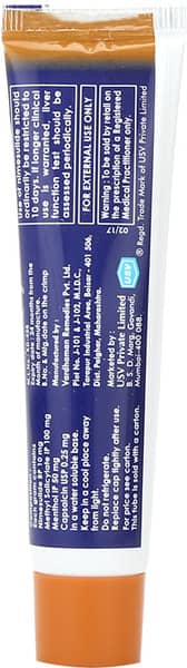 Nizer Tube Of 30gm Gel