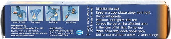 Nizer Tube Of 30gm Gel