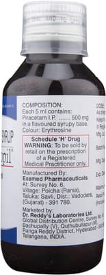 Nootropil Bottle Of 100ml Syrup