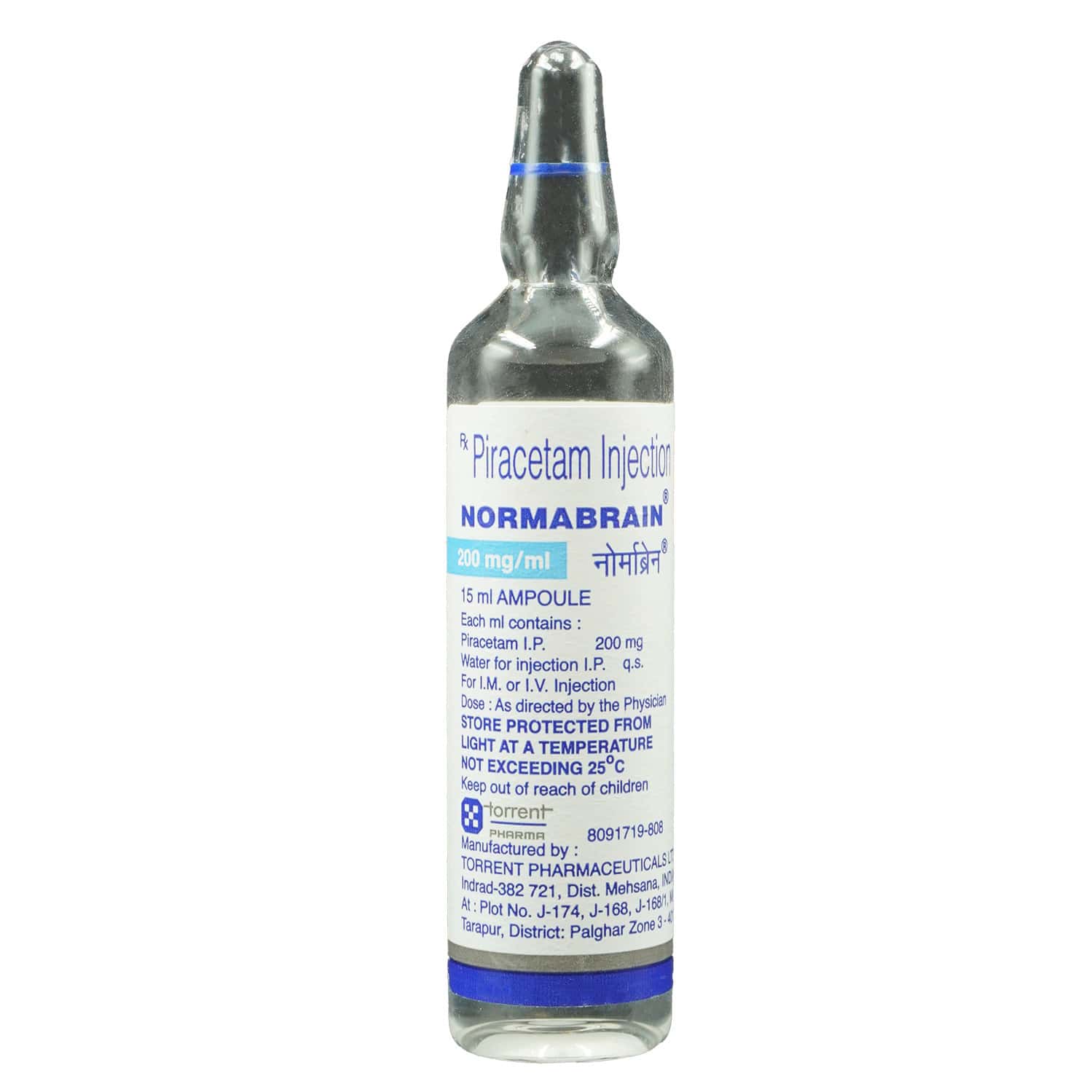 Normabrain 200 MG Injection (15): Uses, Side Effects, Price & Dosage ...